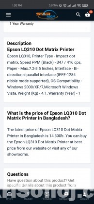 Epson LQ-310 DotMatrix Printer